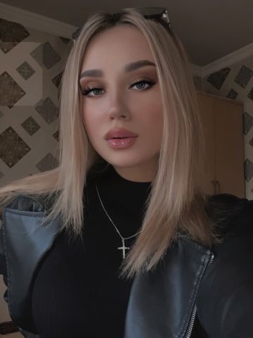 Галина
