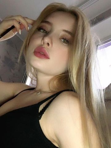Азалия