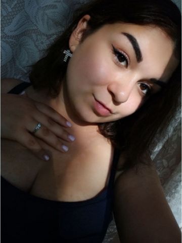 Людмила